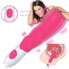 10rychlostní Mute Vibrator G Bodová masáž Sexuální hračky pro dospělé pro ženy