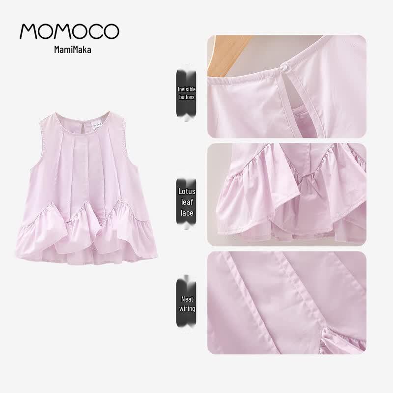MOMOCO Girls' Korean Style Babydoll Top