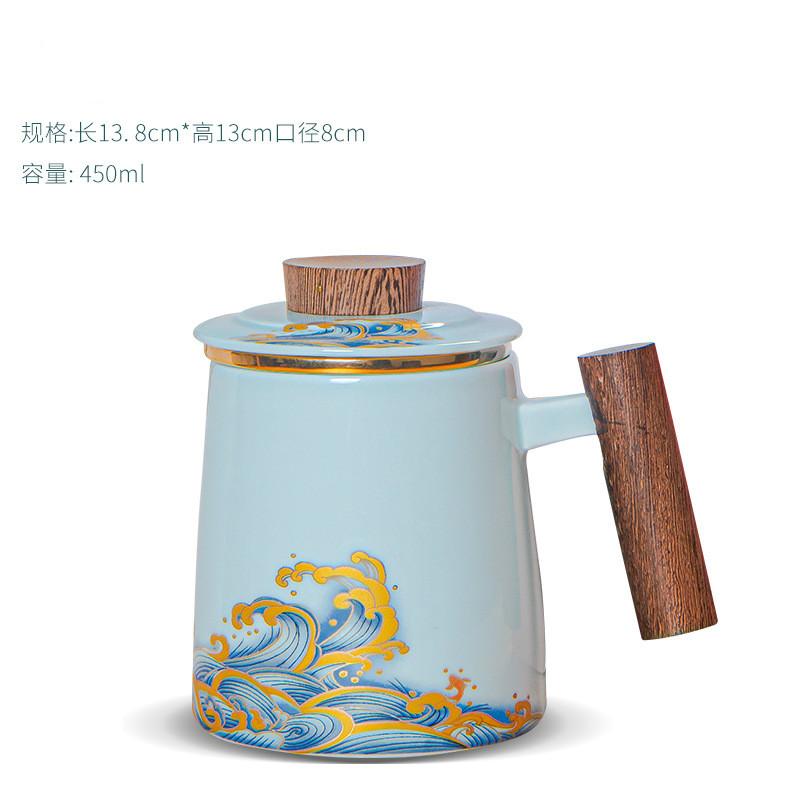 

Ceramic Cup with Lid Filtered Tea Water Separating Tea Cup Office Large-capacity Creative Design Mug with Wooden Handle and Gold 450ml