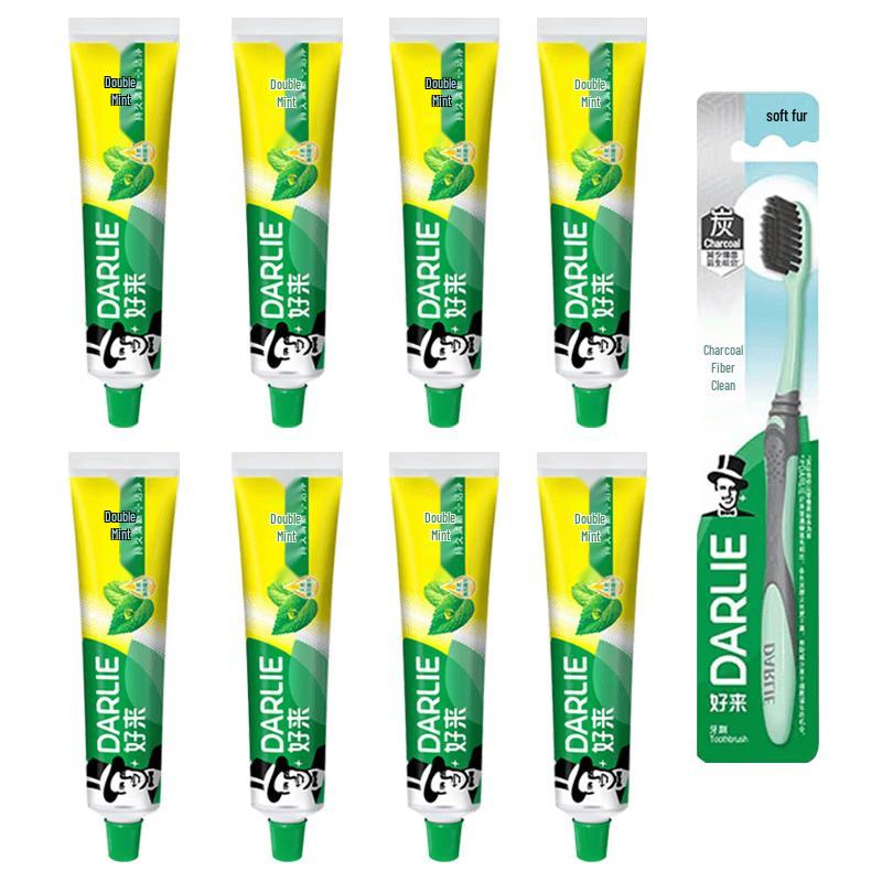 Darlie Double Mint Toothpaste 90g (8-Pack) with Charcoal Toothbrush