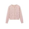 Spring Korean Sweet Lace Trim Knit Cardigan Women Sweater Knit Top Seasonal Womenswear