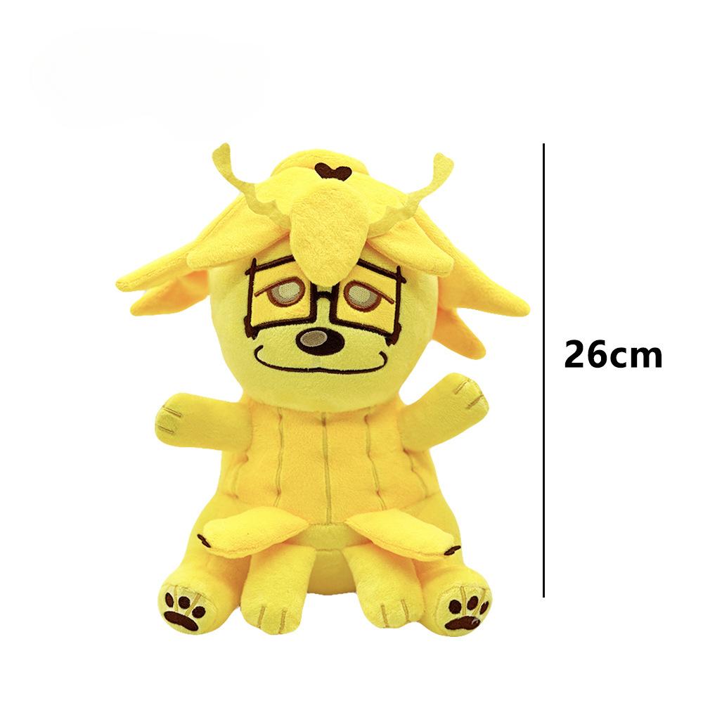 

New Children s Toys Regretevator Split Bive Game Peripheral Snail Man Plush Doll 25cm жёлтый