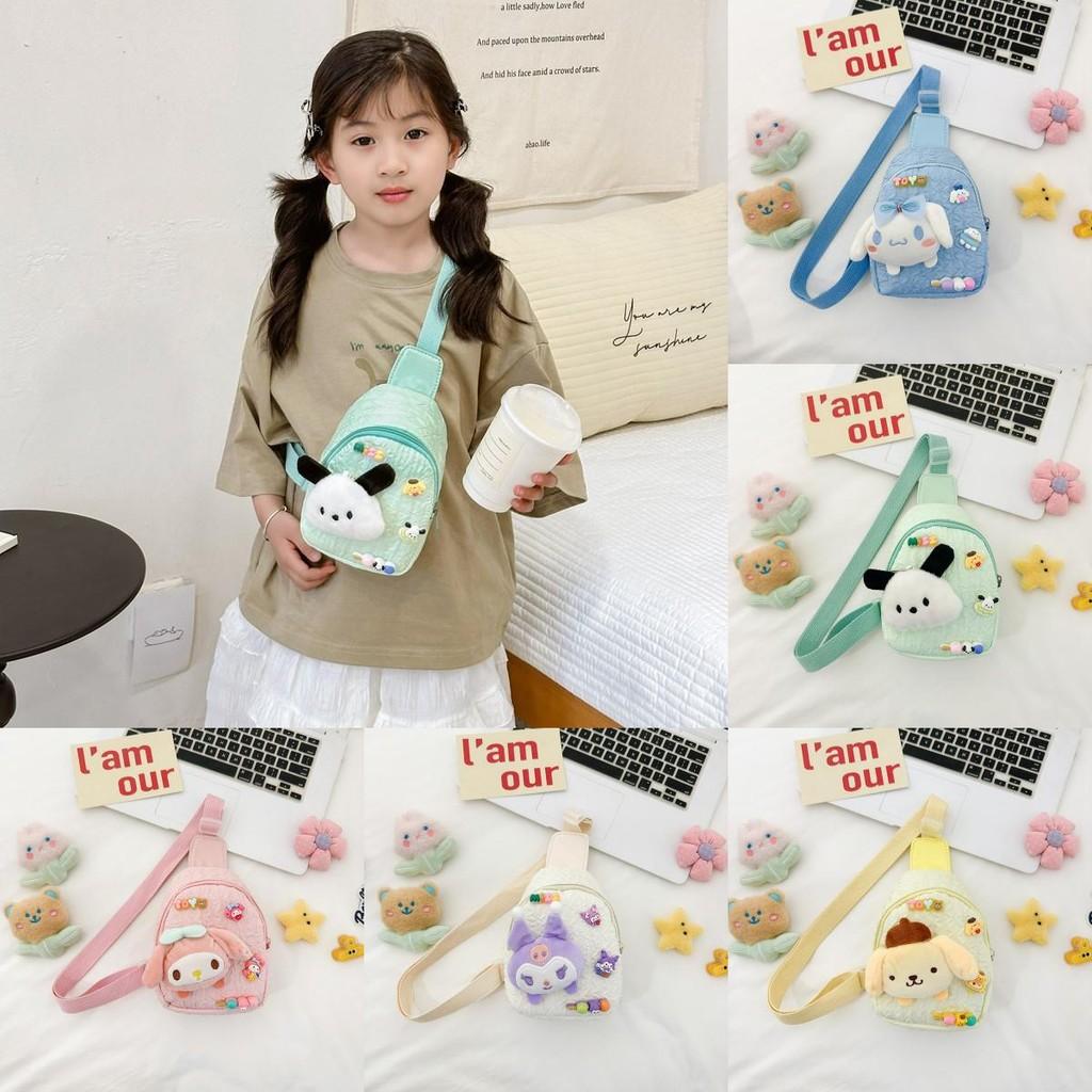Melody Kids Crossbody Bag With Cartoon Design And Polyester Material For Daily Use