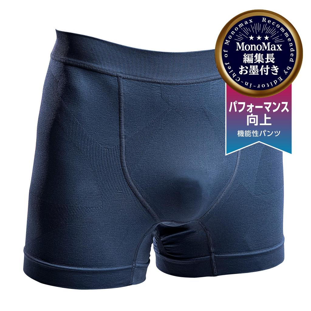 Dr.EAST Derit Tech Short Spat Golf Sports Performance Conditioning Compression Wear (L)