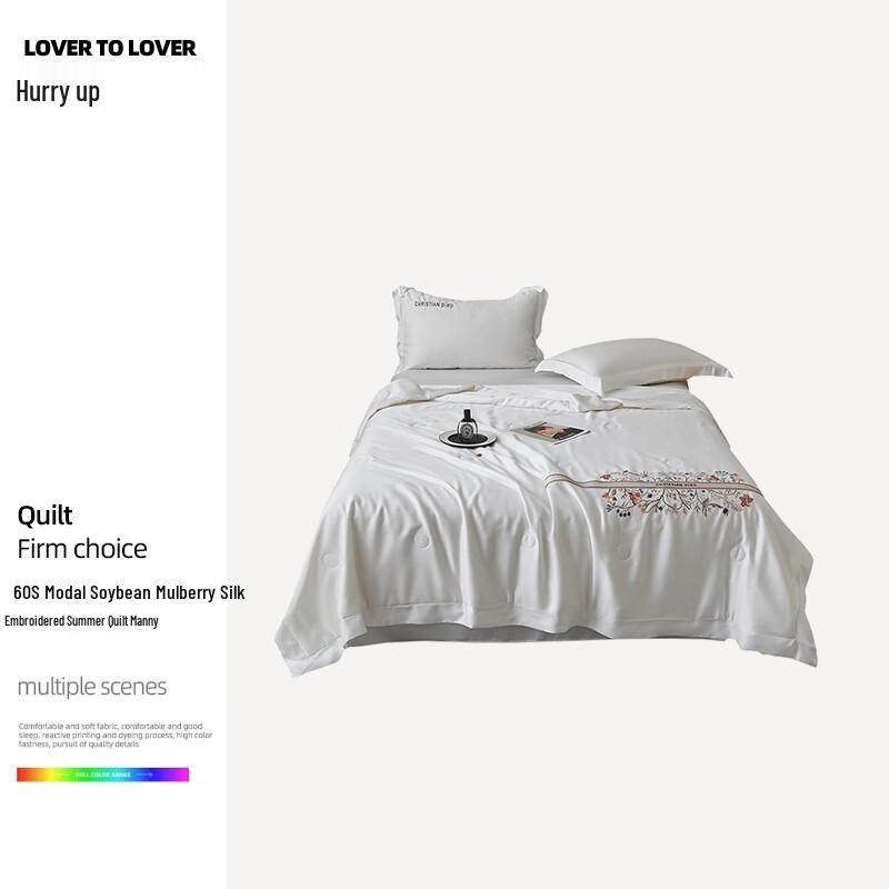 Yiyiai Modal Soybean Mulberry Silk Embroidered Summer Quilt