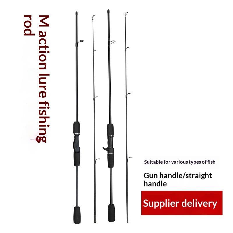 1.65M 1.8M 2.1M Ultralight Fishing Rod M Fishing Rod Carbon Hard Adjustable Insertion Lure Rod