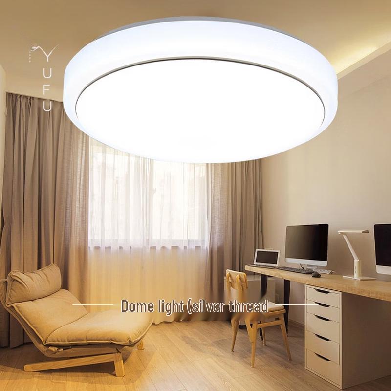 Meng Pao Modern LED Ceiling Lamp