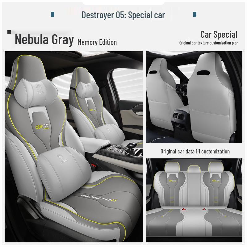 BYD Destroyer 05 Ganzjahres-Ledersitzbezug-Set - Vollständige Abdeckung