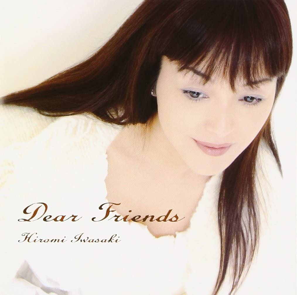 CD HIROMI IWASAKI  Дорогие друзья TECN30880  2003 Япония Японский Поп-Рок Б/у