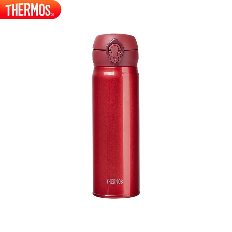 THERMOS JNL-504 500ml Stainless Steel Insulated Bottle
