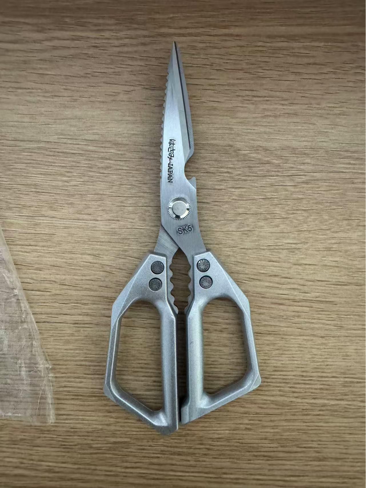 Seven Generations SK5 Stainless Steel Multifunctional Kitchen Scissors for Chicken, Duck, Fish, and Food.