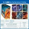 Ne Zha: The Devil Child Comes To the Sea - Dou Tian Bao Series 2 Complete Card Set