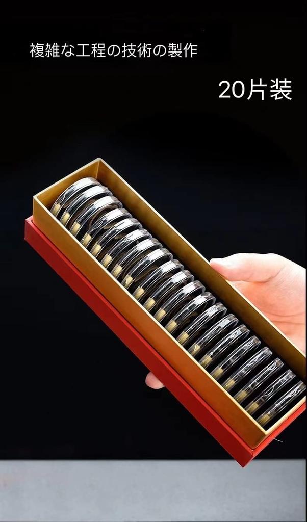 This Premium Natural Agarwood Powder from Nha Trang, Famous for Its Floral Fragrance, Comes In an Auspicious Cloud Shape and Comes Gift-wrapped with