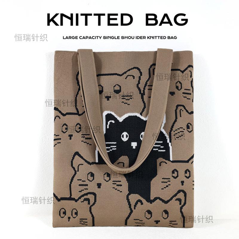Elephant Xishuangbanna knitted bag wind cartoon cute color matching big bag