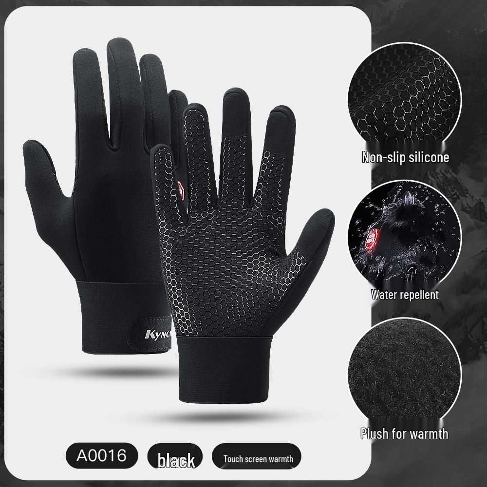 

Windproof SBR Shockproof Skiing & Cycling Fleece-Lined Touchscreen Gloves with Non-Slip Silicone. Small чёрный
