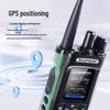 BAOFENG UV-32 High Power GPS Outdoor Walkie-Talkie (CN Version)