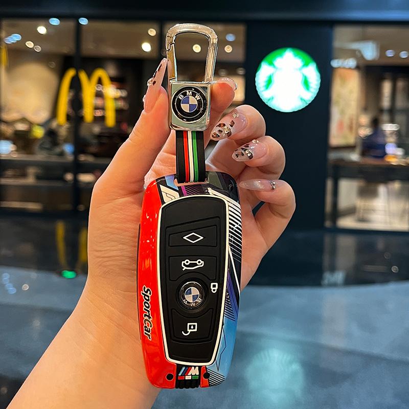 Metal Car Key Case Cover Shell Protector Fob For BMW F20 G20 G30 X1 X3 X4 X5 G05 X6 X7 G11 F15 F16 G01 G02 Series Accessories