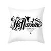New Nordic Halloween Throw Pillow Cover Black Letter Print Sofa Cushion Cover Cushion Cover Home