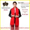 Custom Embroidered Red Scarf for Events: Class Reunions, Annual Meetings, and Opening Ceremonies