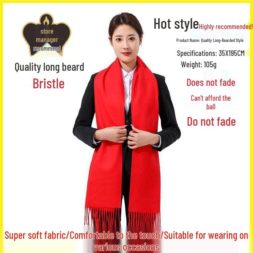 Custom Embroidered Red Scarf for Events: Class Reunions, Annual Meetings, and Opening Ceremonies