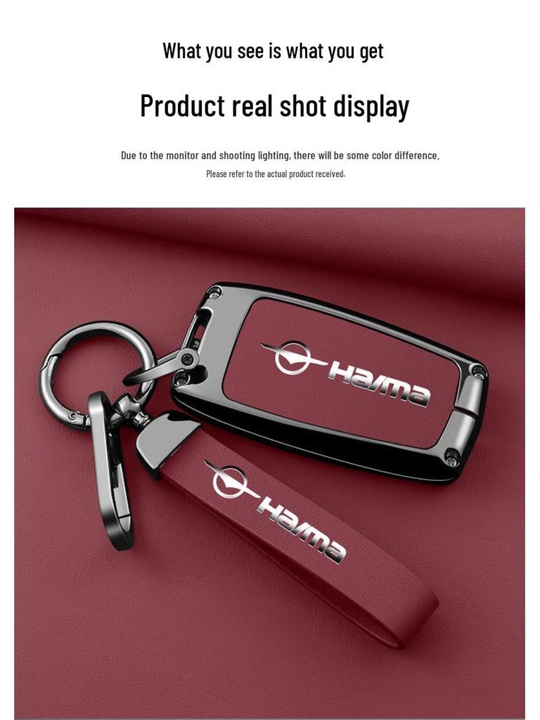 Creative Metal Key Case for Haima S5/M5/M6, M3/S7/F7/F5, M8 Family Cars
