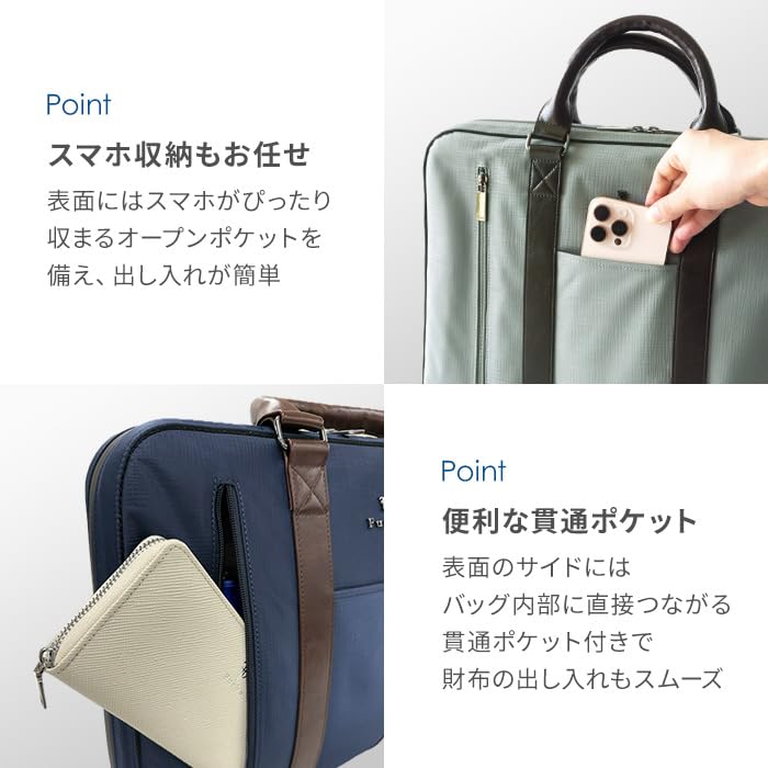 Briefcase FRB026 BLACK×BLACK