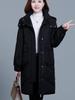 Women's Long Over-the-Knee Thickened Cotton Coat - 2025 Winter Collection
