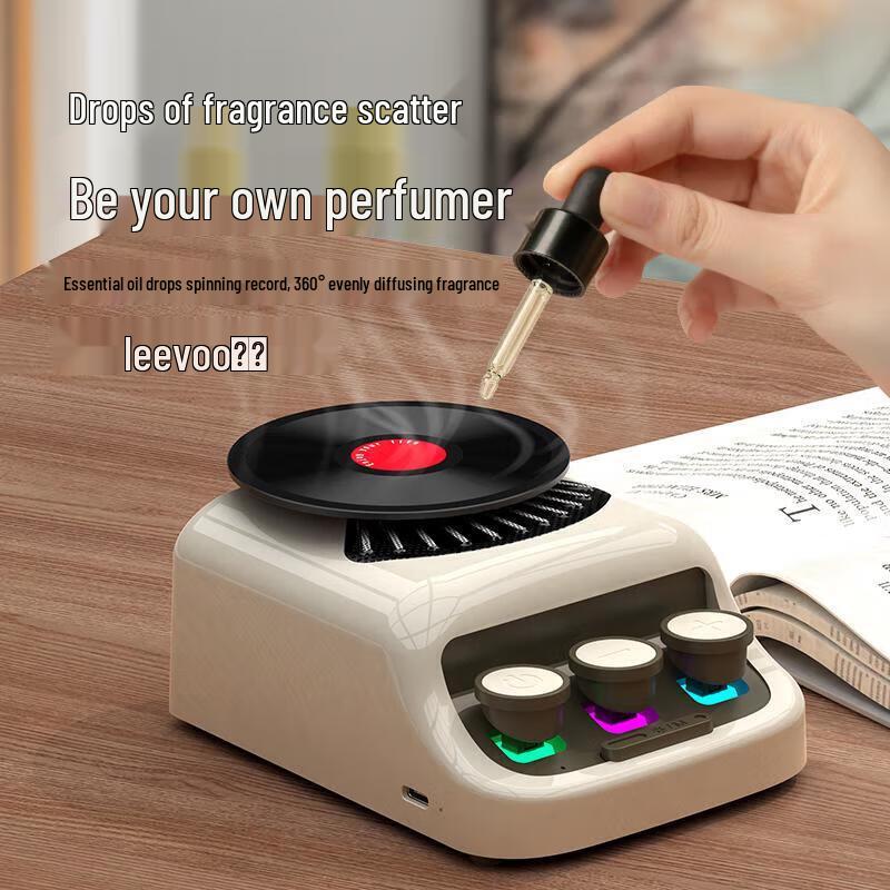 Le Wo Aroma Lamp Wireless Speaker