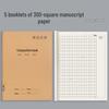 Quaderno Grande per le Classi 1-6: Quaderno di lavoro 300-400 Mesh, Volume 1