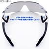 Sunglasses Aqua Blue Free Size [AirFly] AF-301 C-35 C-35
