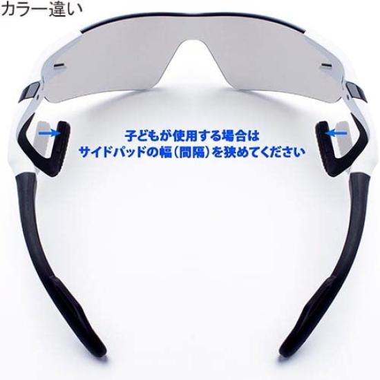 Sunglasses Aqua Blue Free Size [AirFly] AF-301 C-35 C-35