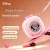 Disney Minnie S11 Portable Bluetooth Speaker CN Plug (adapter Included)