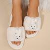 Fashion Lovely Cartoon Rabbit Fur Slippers Women Indoor Light Slip On Cotton Slippers for Woman Autumn Winter Faux Fur Plush Slides Lady