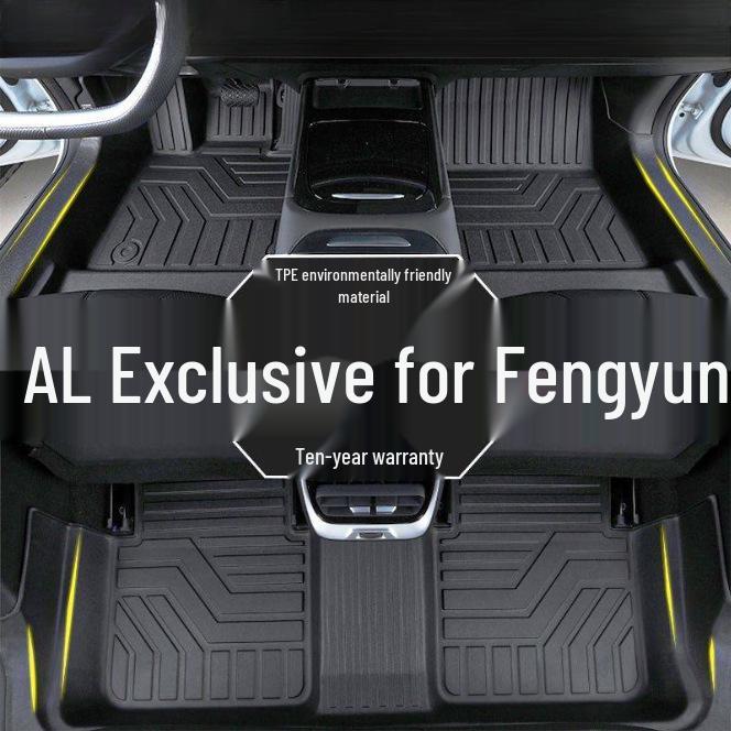 Fengyun A9L TPE Floor Mats 2025: Thickened, Wear-Resistant, Full Surround & Door Sill Coverage