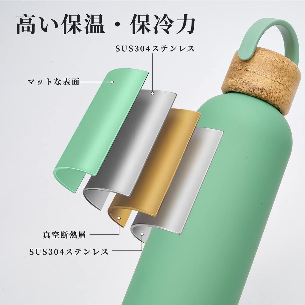 Water Bottle 500ml Lid Direct Drinking Dishwasher Safe Stylish Girls Boys Elementary High School Students Slim Cute Simple Adults [GO!GRM] "Bamboo