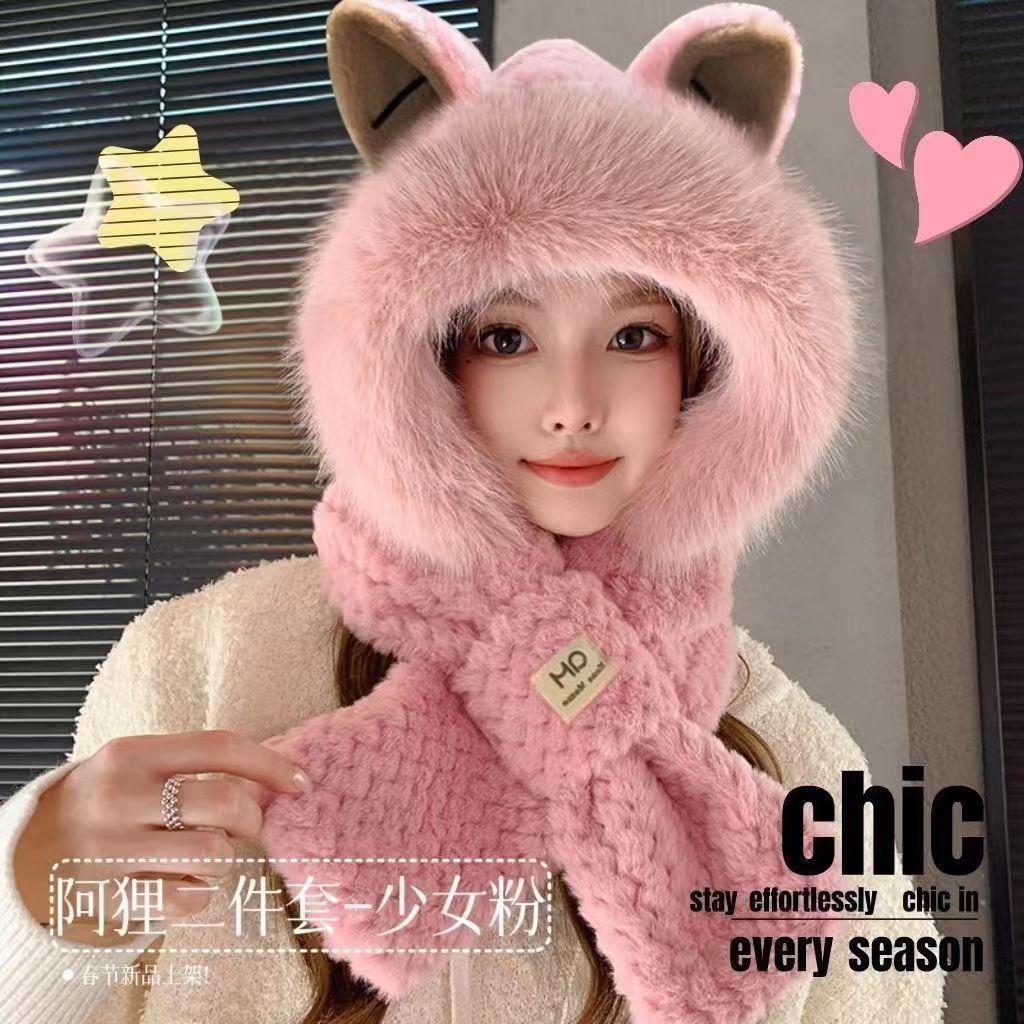 Autumn and winter furry cute rabbit ears children warm ear protection hat headgear cold hat thickened pullover hat