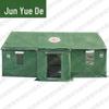 Junyuede Military & Outdoor Utility Tents