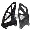 Suzuki GSXR1000 Carbon Fiber Footrest Guard (2017+)