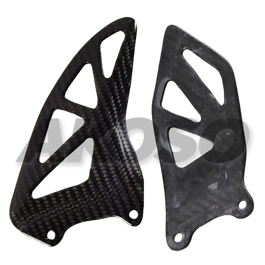 Suzuki GSXR1000 Carbon Fiber Footrest Guard (2017+)