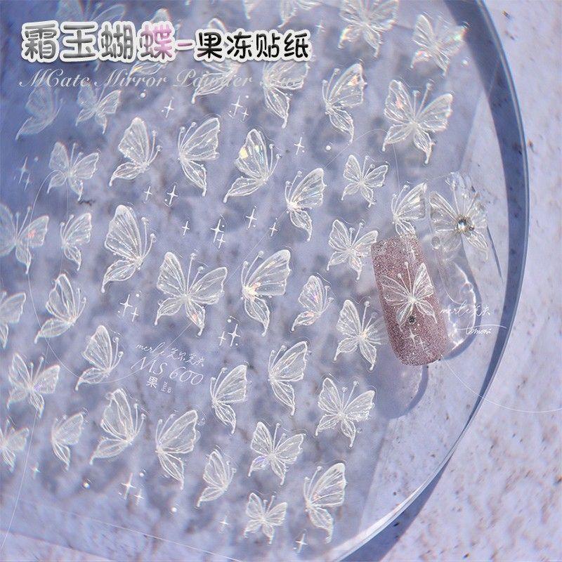 

Новогодние рельефные украшения Кои Мультяшные наклейки для ногтей Navy([Frost Jade Butterfly] Jelly Sticker)