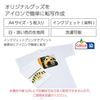 KOKUYO inkjet printer paper iron print paper A4 5 sheets KJ-PR10N