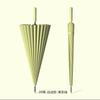 A large number of wholesale 11-bone waterproof sets of umbrellas for men and women, automatic large long-handled straight-rod umbrellas, sunny