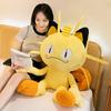 New Cute Plush Toy Pokémon Meow Doll Cat Doll