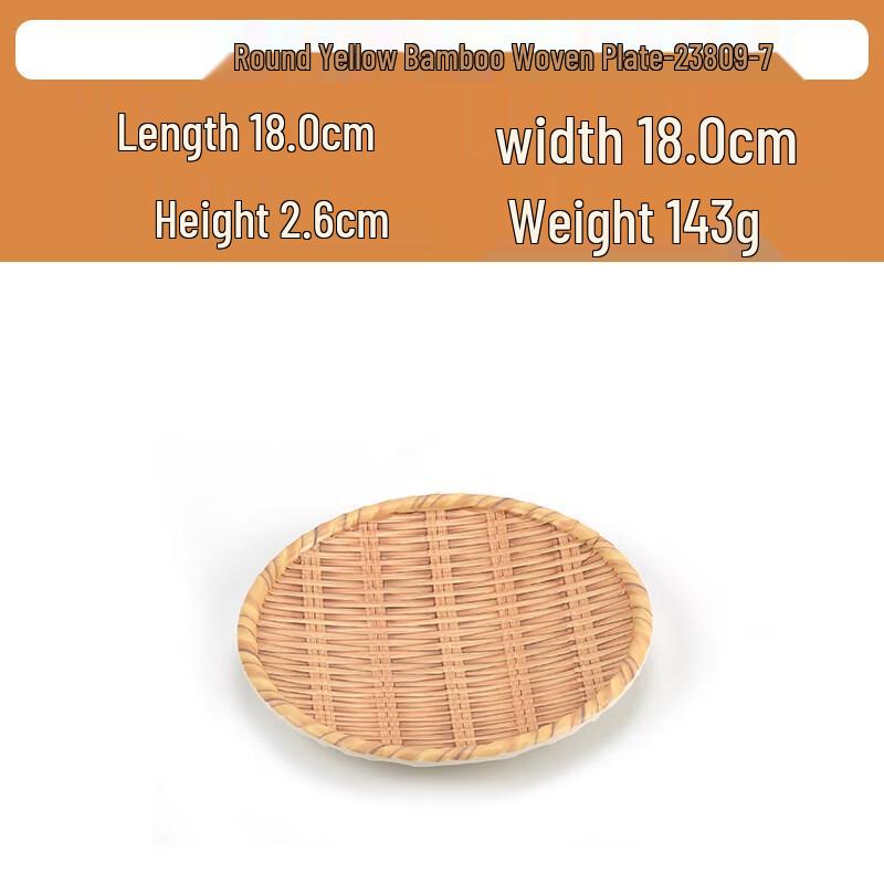 

Yuqunhui Melamine Rattan-Style Hot Pot & Snack Plate 7
