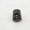 Foton 2.5L Engine Oil Filter SPM40004240A7507