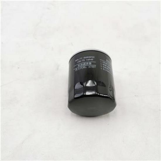 Foton 2.5L Engine Oil Filter SPM40004240A7507