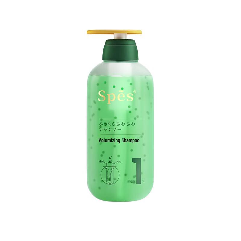 Spes Volumizing & Oil Control Shampoo