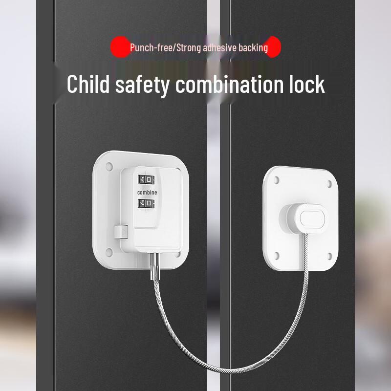 Punch-Free Multi-Purpose Password Security Lock
