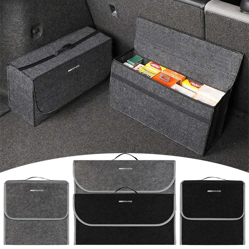 Car Trunk Large Anti Slip Compartment Storage Box Folding Organizer Tool Stickers For Mercedes Benz GLE GLC A B C E Class W176 YX1