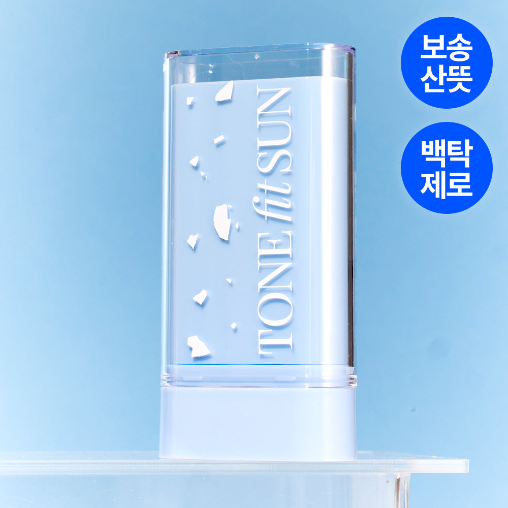 TONEfitSUN Vegan Nose Bump Sunstick SPF50+ PA++++
